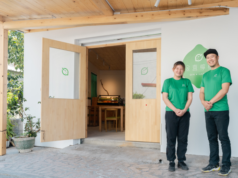 翻轉小店地方品牌力! 花東亮點改造 從空間到體驗